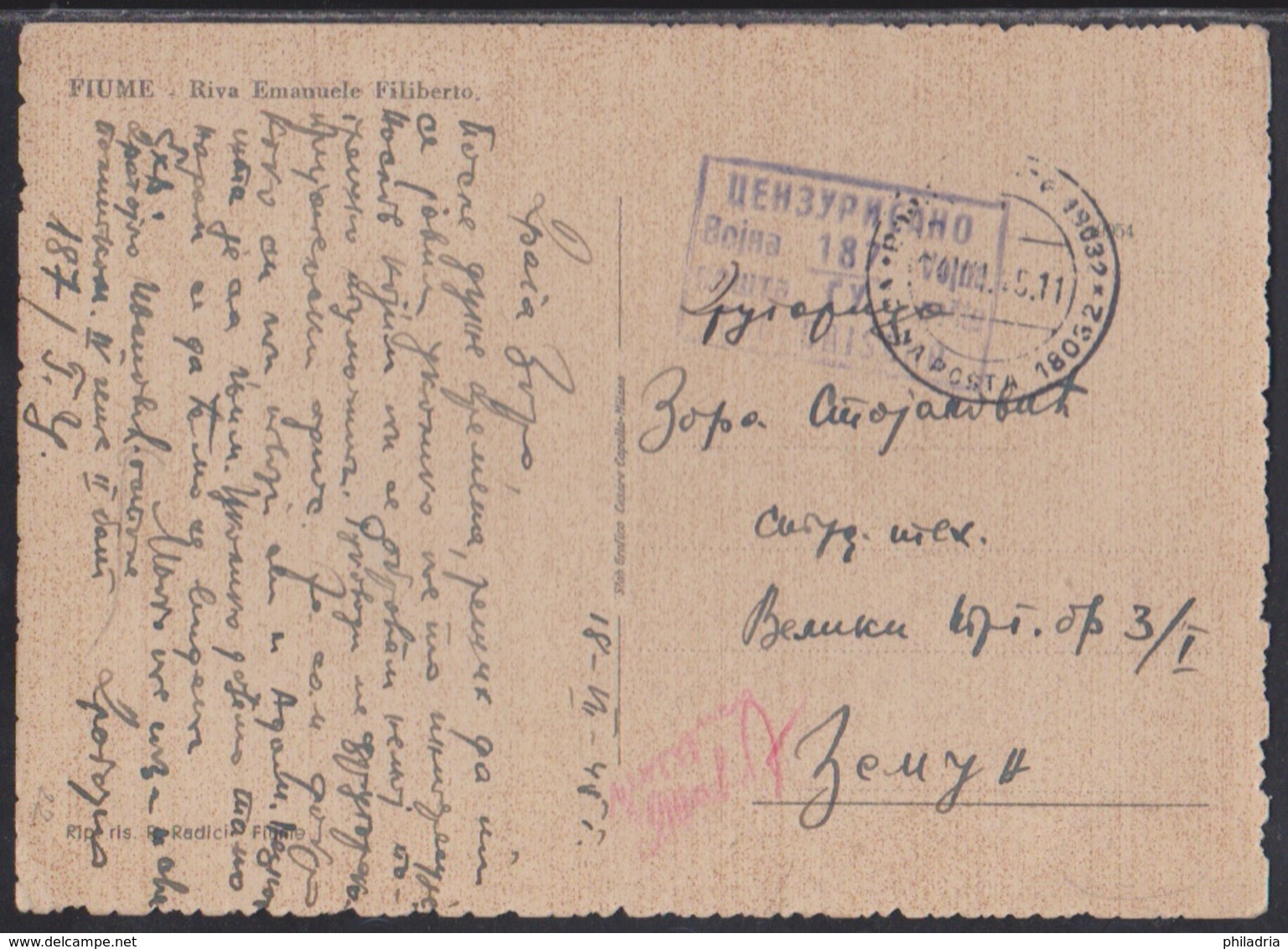 Fiume, Picture Postcard, Militar Mail, Stampless, August 1945 - Yugoslavian Occ.: Fiume