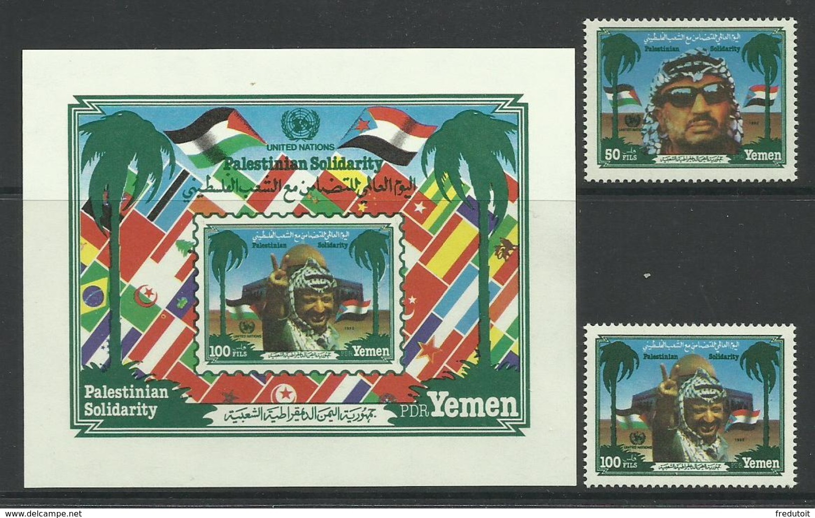 YEMEN DU SUD - 1983 - N°277/8 + BLOC N°6 ** - Yemen