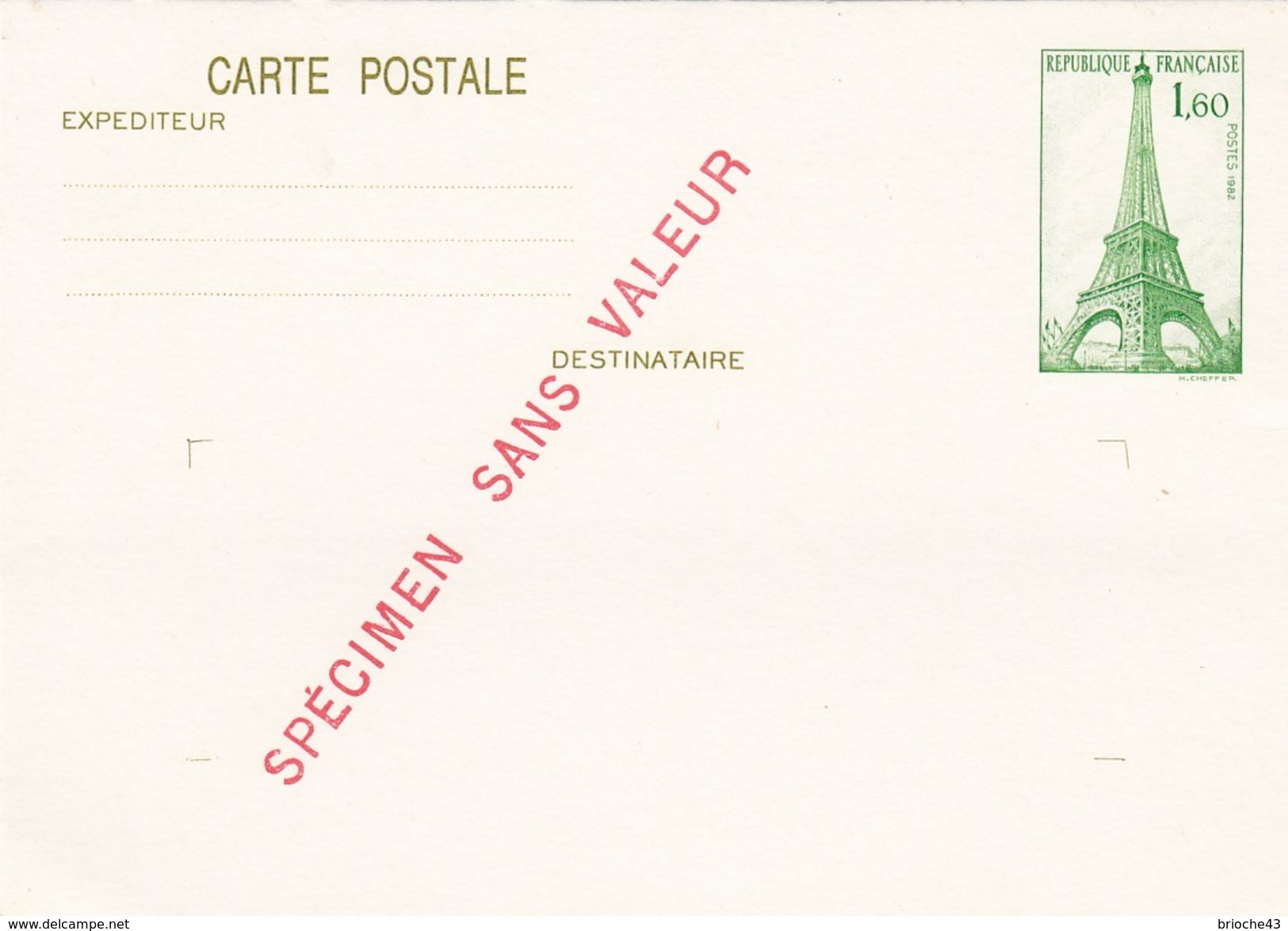 FRANCE - CP SPECIMEN TOUR EIFFEL1.60   1982 / 6971 - Otros & Sin Clasificación