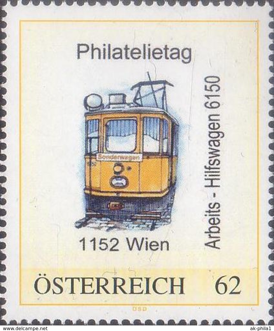 Philatelietag 1152 Wien - Straßenbahn Arbeits-Hilfswagen 6150 - 8030896** - Personalisierte Briefmarken