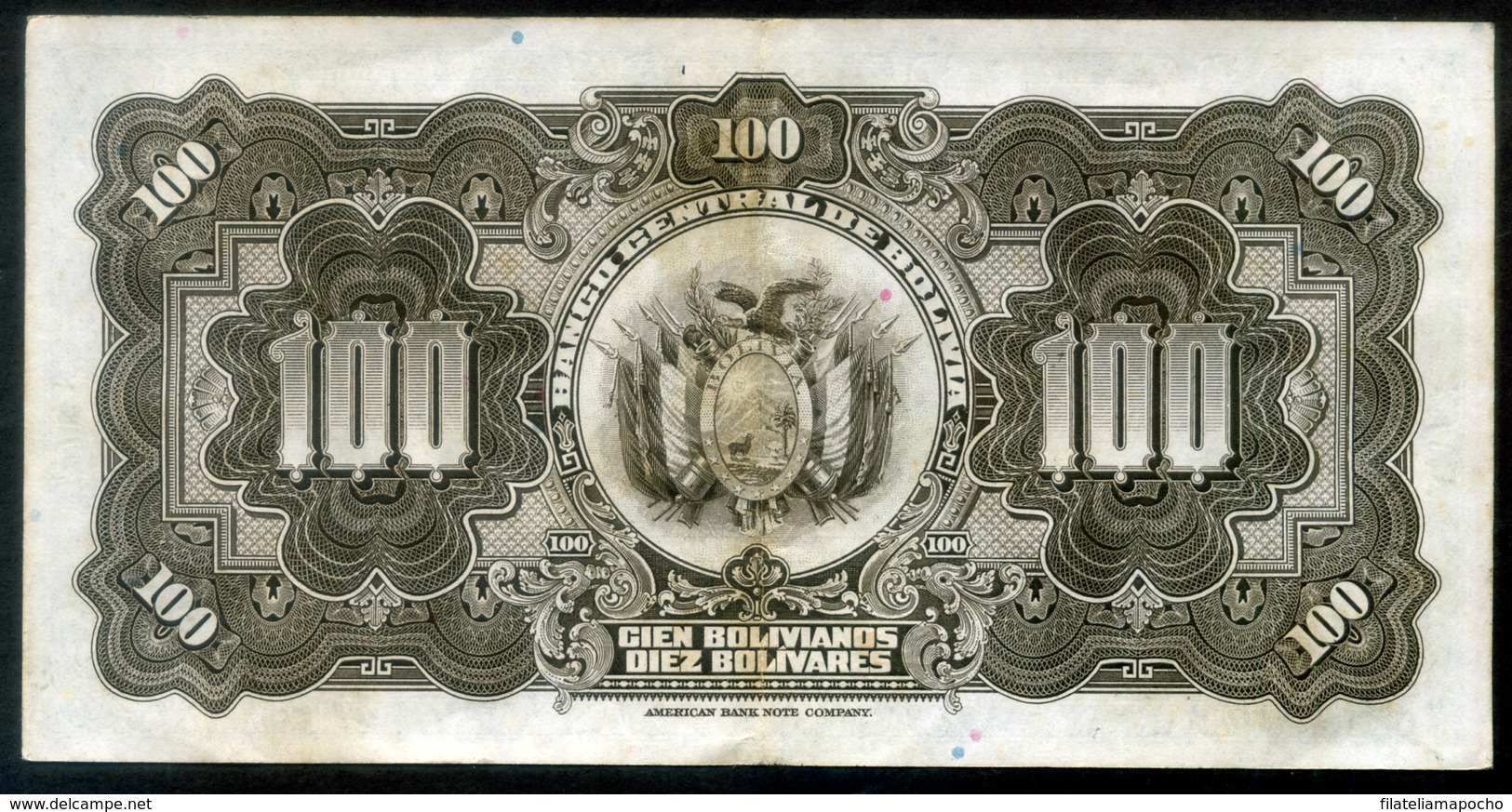 BOLIVIA BILLETES 1928; "100 BOLIVIANOS"; 1ª EMISIÓN DE 1928. - Bolivia