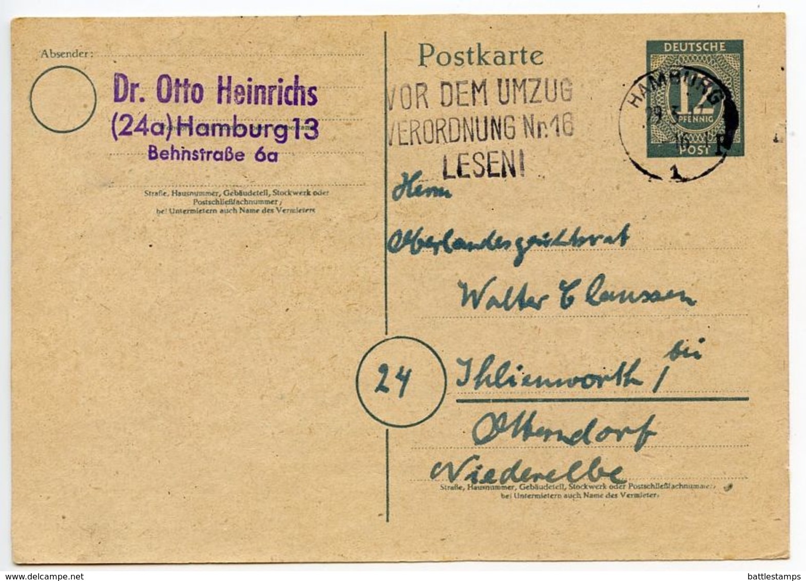 Germany 1947 12pf Postal Card Hamburg Slogan Postmark - Interi Postali