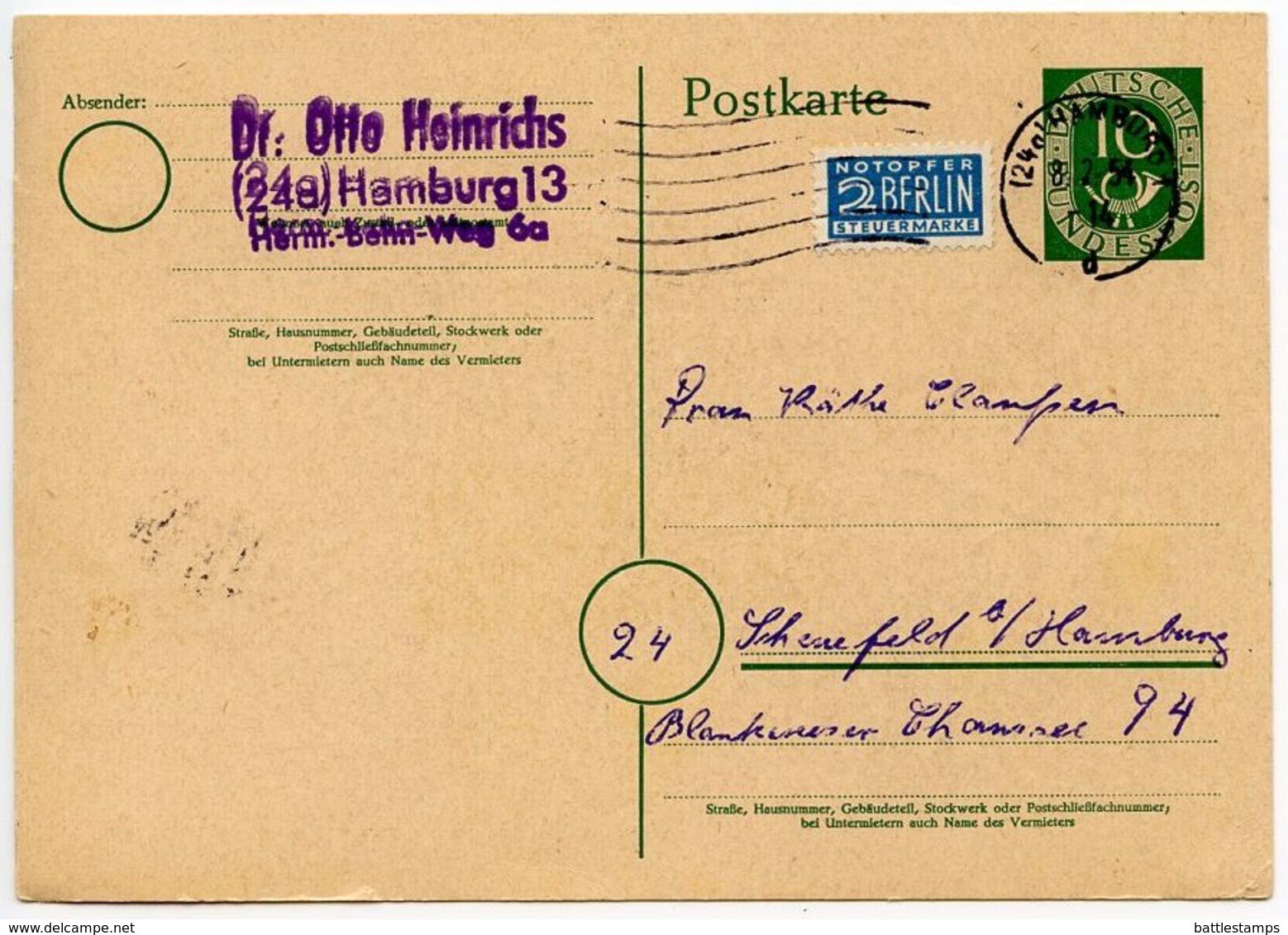 Germany, West 1954 10pf Postal Card W/ Postal Tax Stamp, Hamburg Postmark - Postcards - Used