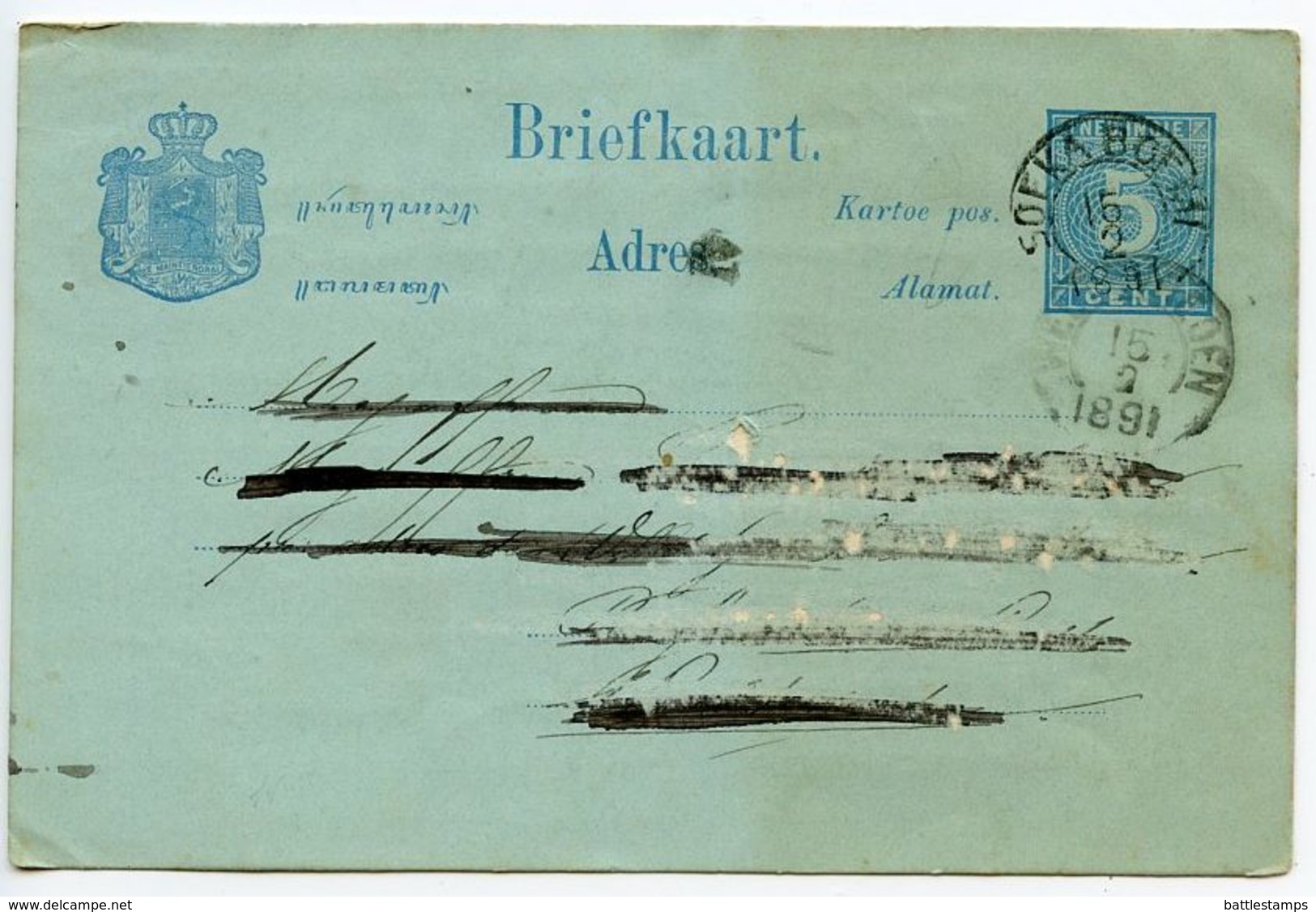 Netherlands Indies 1891 5c. Postal Card Soekaboemi To Weltevreden - Indie Olandesi