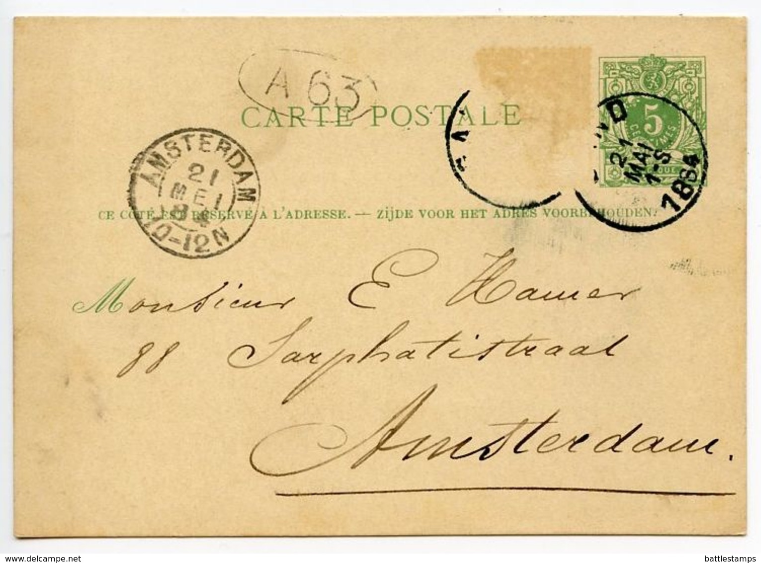 Belgium 1884 5c. Lion Postal Card Gand To Amsterdam, Netherlands - Postcards 1871-1909