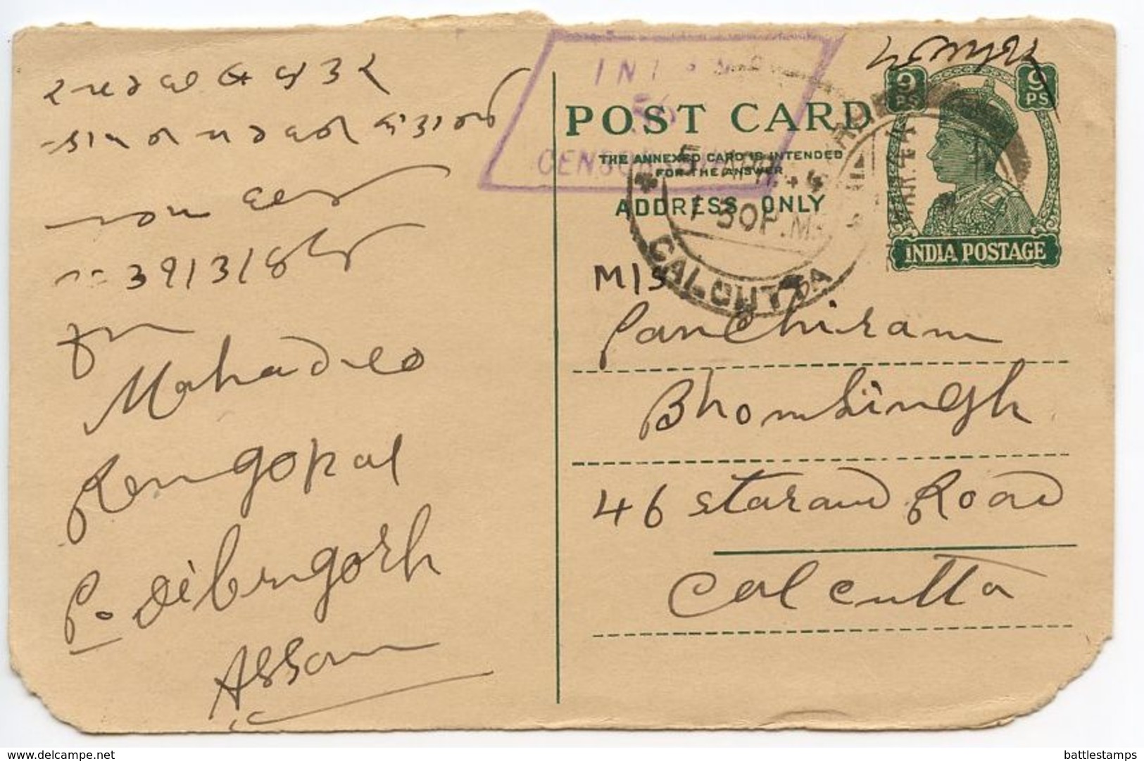 India 1944 9p. KGVI Postal Card To Calcutta, Inland Censorship Handstamp - 1936-47 King George VI