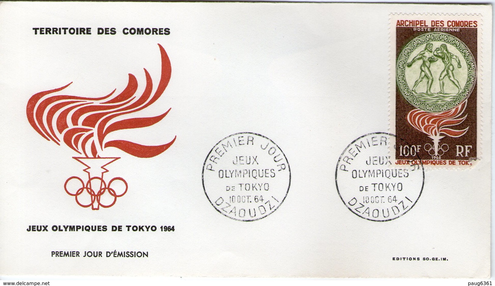 COMORES 1964  FDC JO TOKYO  YVERT N°A12 - Used Stamps