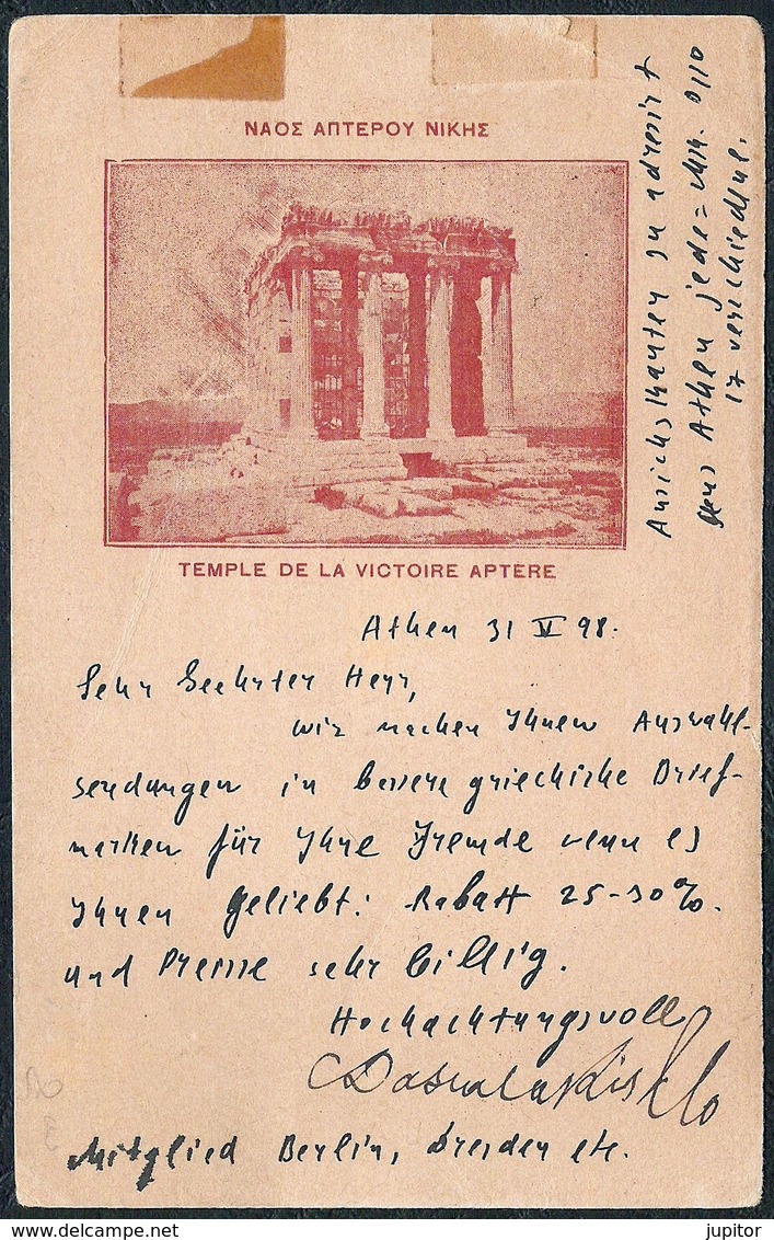 Greece Athens Acropolis Temple De La Victoire Aptere 1898 To Ruhla Germany - Griechenland