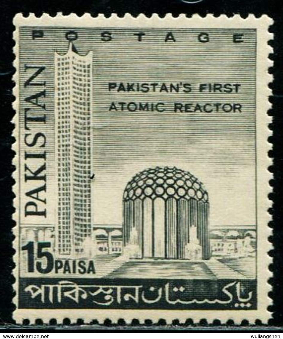 PK0034 Pakistan's First Nuclear Reactor Completed In 1966 1V MNH - Pakistan