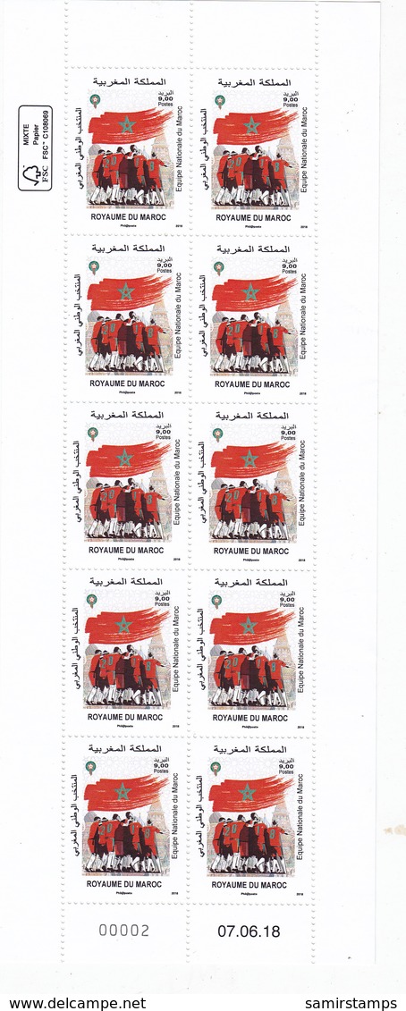 Morocco New Issue World Cup Foot-Ball Russia Issued In Small Sheet Unfolded 10 Stamps-MNH- Skrill Pay . ONLY - Morocco (1956-...)