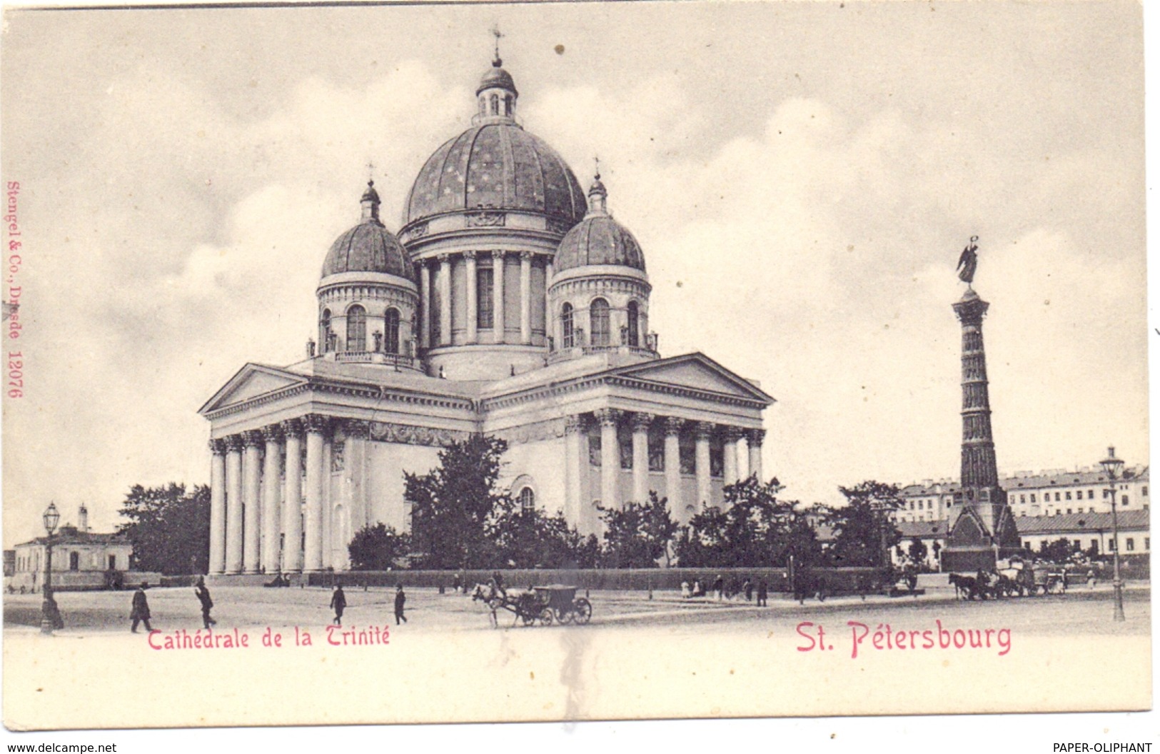 RU 190000 SANKT PETERSBURG, Cathedrale De La Trinite, Ca. 1905 - Russland