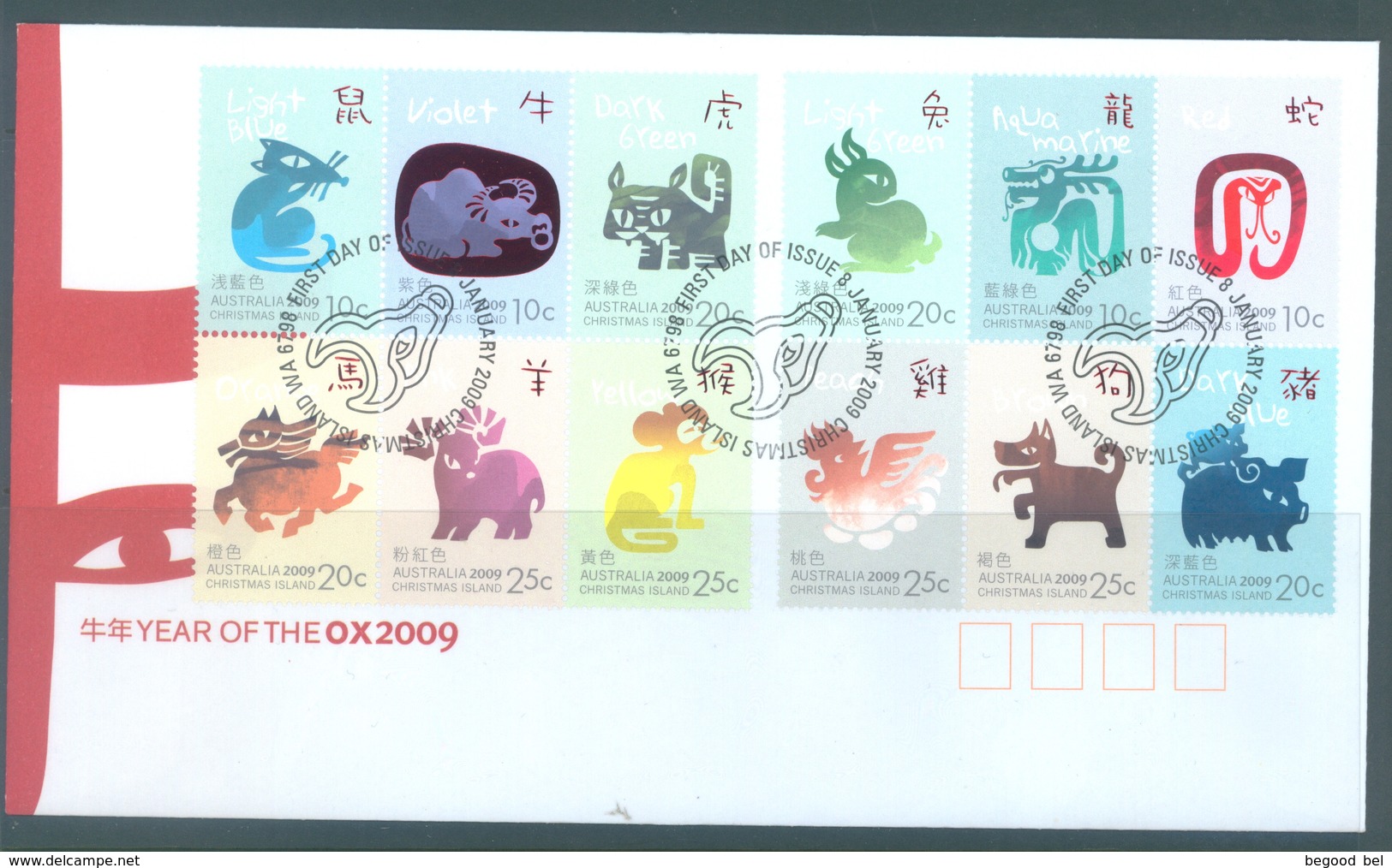 CHRISTMAS - FDC - 8.01.2009  - YEAR OF THE OX - Yv 644-655 - Lot 17321 - Christmas Island