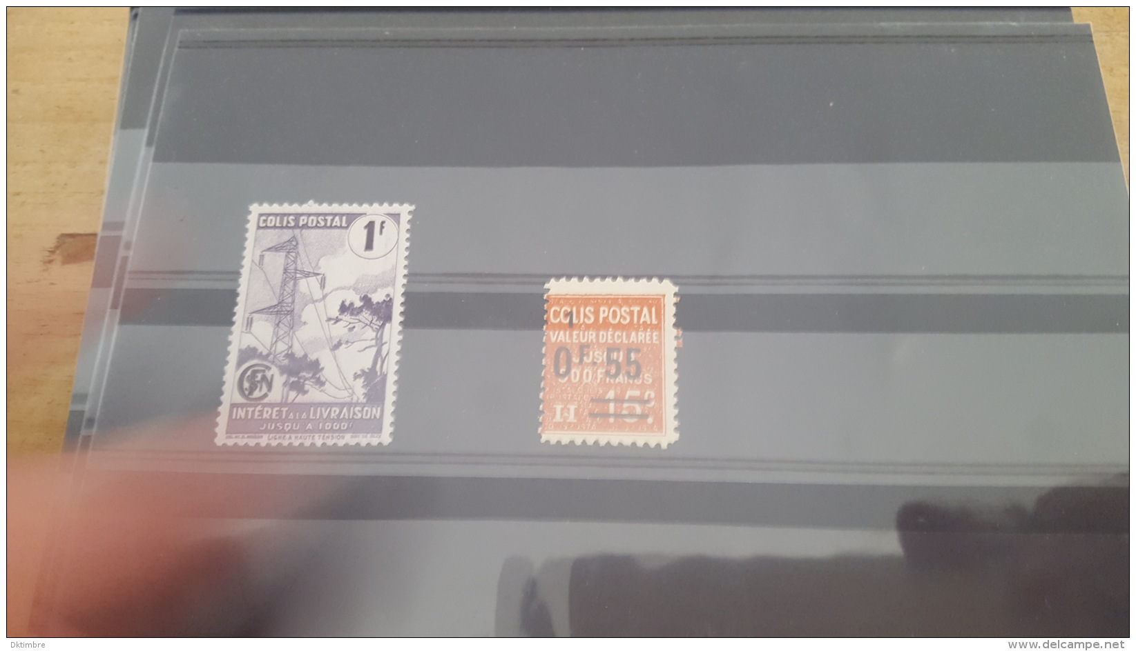 LOT 404744 TIMBRE DE FRANCE NEUF* - Neufs