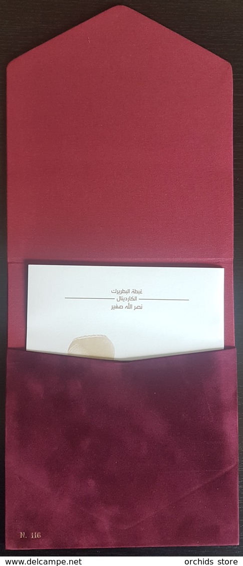 Lebanon NEW 2018, The Maronite Patriarch Cardinal, Nasrallah Sfeir - DELUXE FOLDER Not Cancelled, Still Sealed - Lebanon