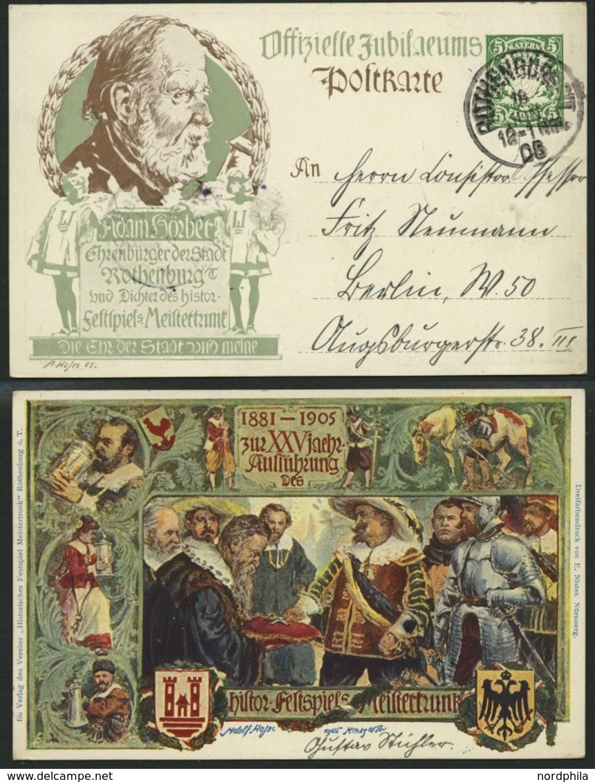 BAYERN PP 15C88 BRIEF, Privatpost: 1905, 5 Pf. Wappen 1881-1905 XXV-jähr. Aufführung Des Historischen Festspiel Meistert - Autres & Non Classés