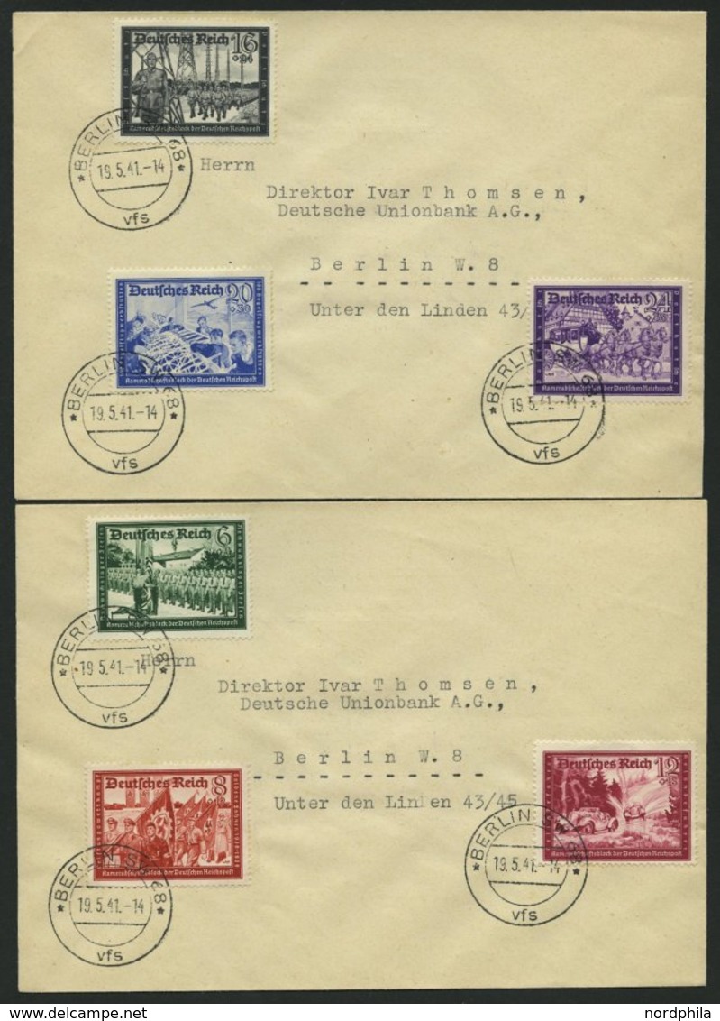 Dt. Reich 773-78 BRIEF, 1941, Postkameradschaft Auf 2 FDC`s, Pracht, R!, Mi. 600.- - Autres & Non Classés