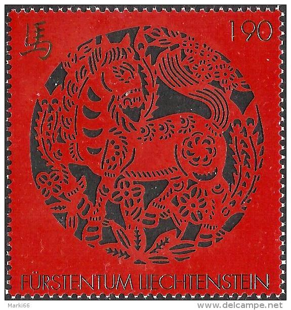 Liechtenstein - 2013 - Chinese Signs Of Zodiac: Horse - Mint Stamp With Golden Embossing And Lace Imitation - Ungebraucht