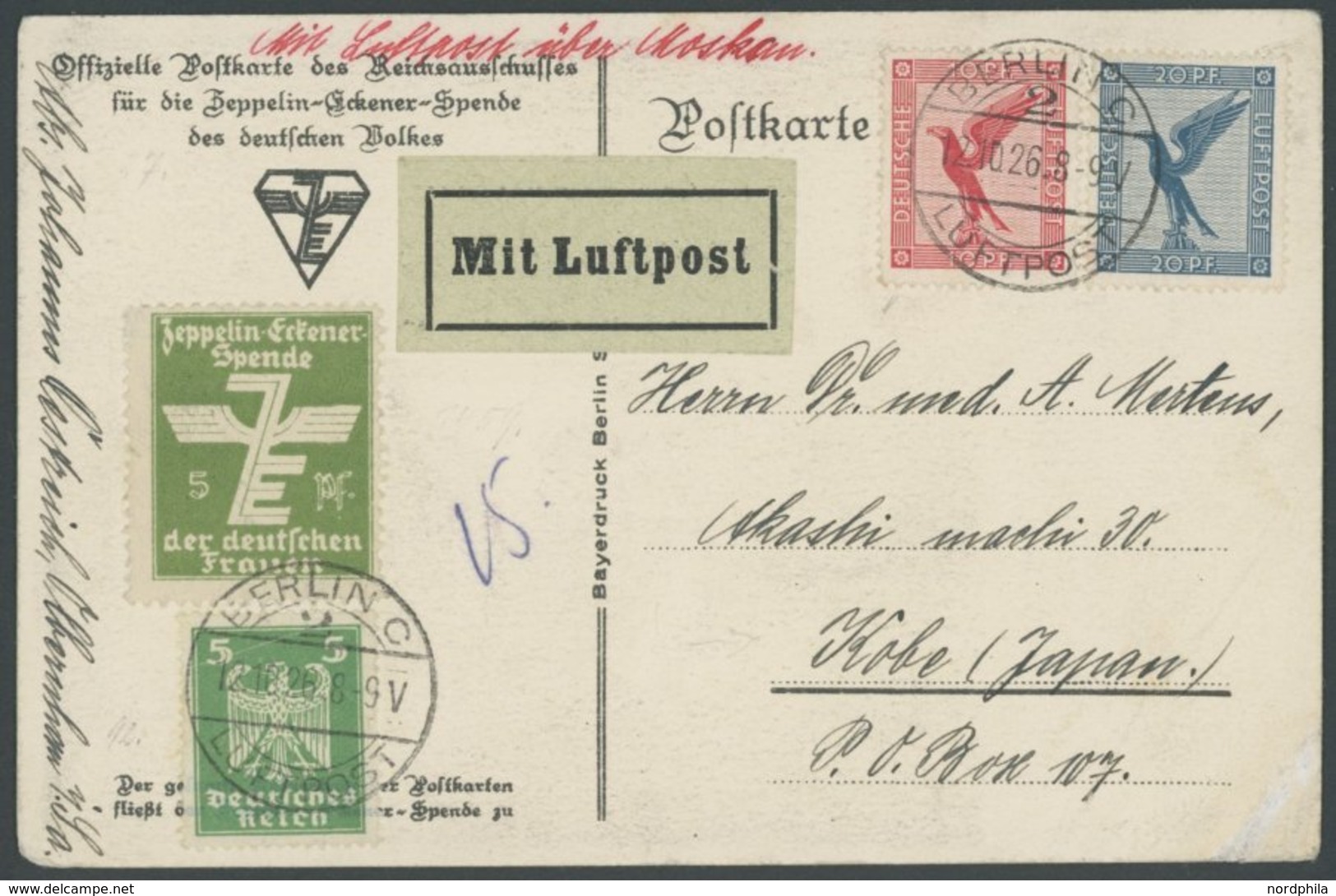 LUFTPOST-VIGNETTEN 1926, 5 Pf. Zeppelin-Eckener-Spende Der Deutschen Frauen Mit Zusatzfrankatur Auf Spendenkarte Nach Ja - Airmail & Zeppelin