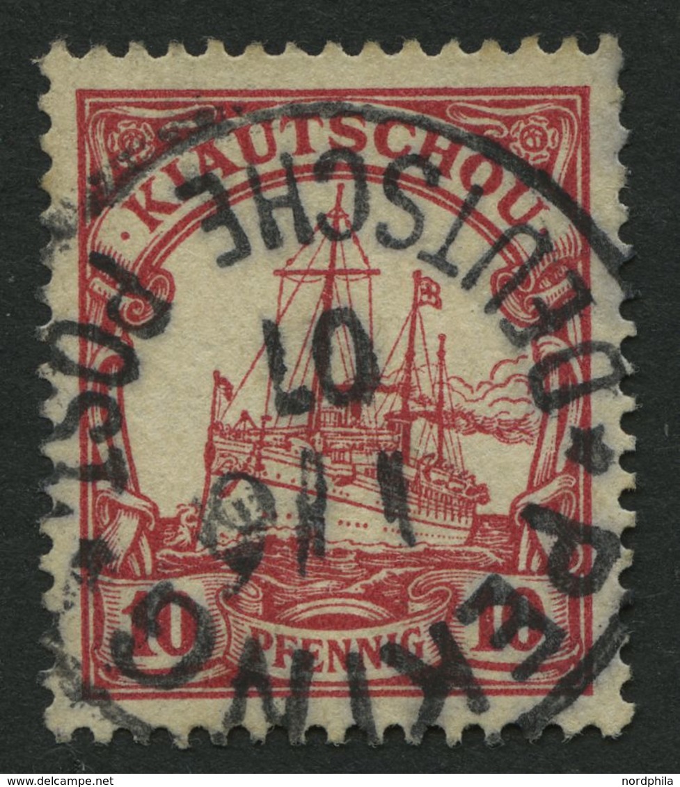 DP CHINA P VIc O, Petschili: 1901, 10 Pf. Kiautschou, Stempel PEKING, Pracht, Signiert Pauligk, Mi. 380.- - China (oficinas)