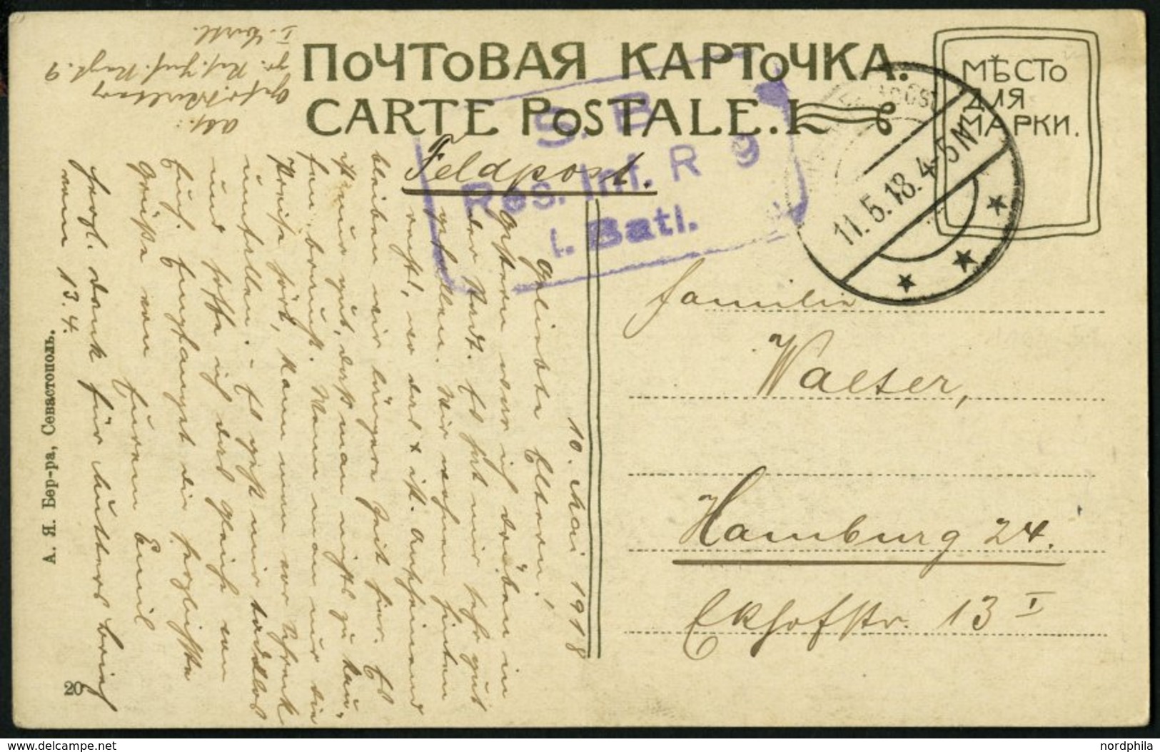 DP TÜRKEI 1918, Feldpoststation SEWASTOPOL Auf Feldpost-Ansichtskarte Von Dem Res.Inf.Rgt.9 1.Batt., Pracht - Turquie (bureaux)