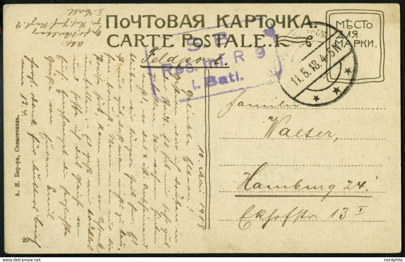 DP TÜRKEI 1918, Feldpoststation SEWASTOPOL Auf Feldpost-Ansichtskarte Von Dem Res.Inf.Rgt.9 1.Batt., Pracht - Deutsche Post In Der Türkei