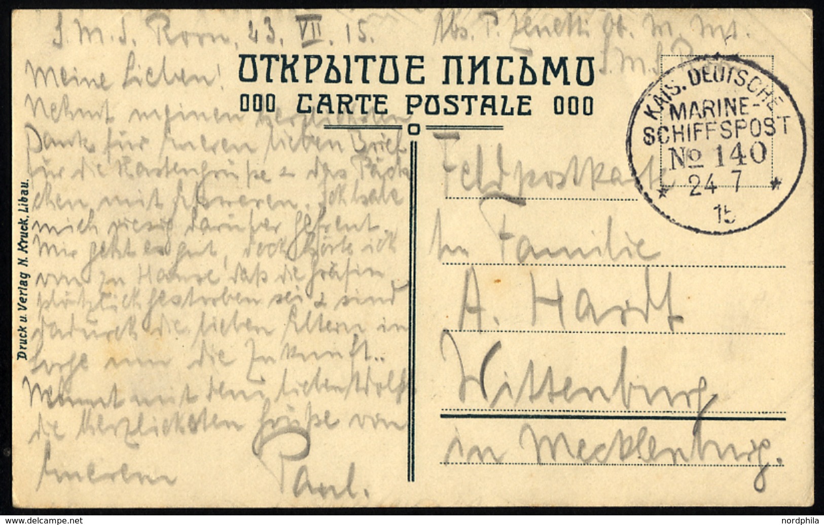 MSP VON 1914 - 1918 140 (Großer Kreuzer ROON), 24.7.1915, Feldpost-Ansichtskarte Von Bord Der Roon, Pracht - Marítimo