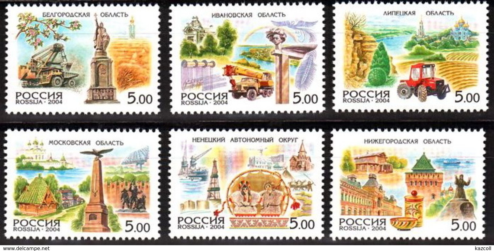 Russia  2004. Russian Regions.  MNH - Ungebraucht