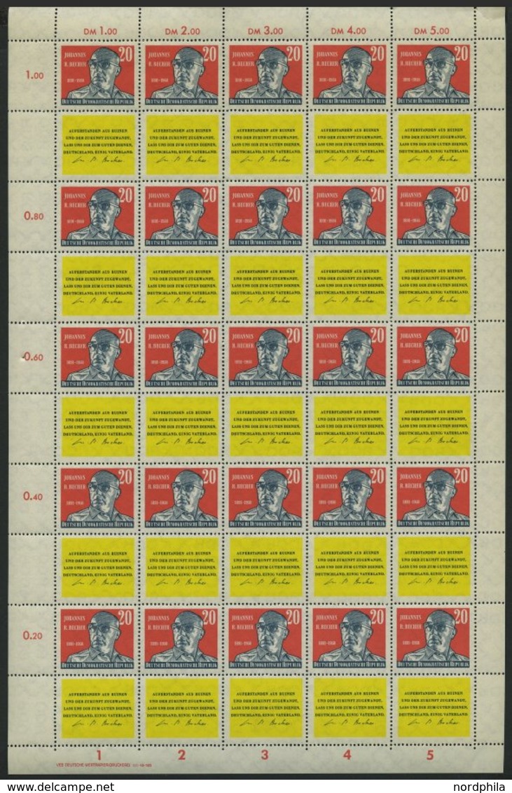 SAMMLUNGEN **, O, Zweifach Komplette Saubere Sammlung DDR Von 1956-90 (postfrisch Und Gestempelt) In 7 Lindner Falzlosal - Colecciones
