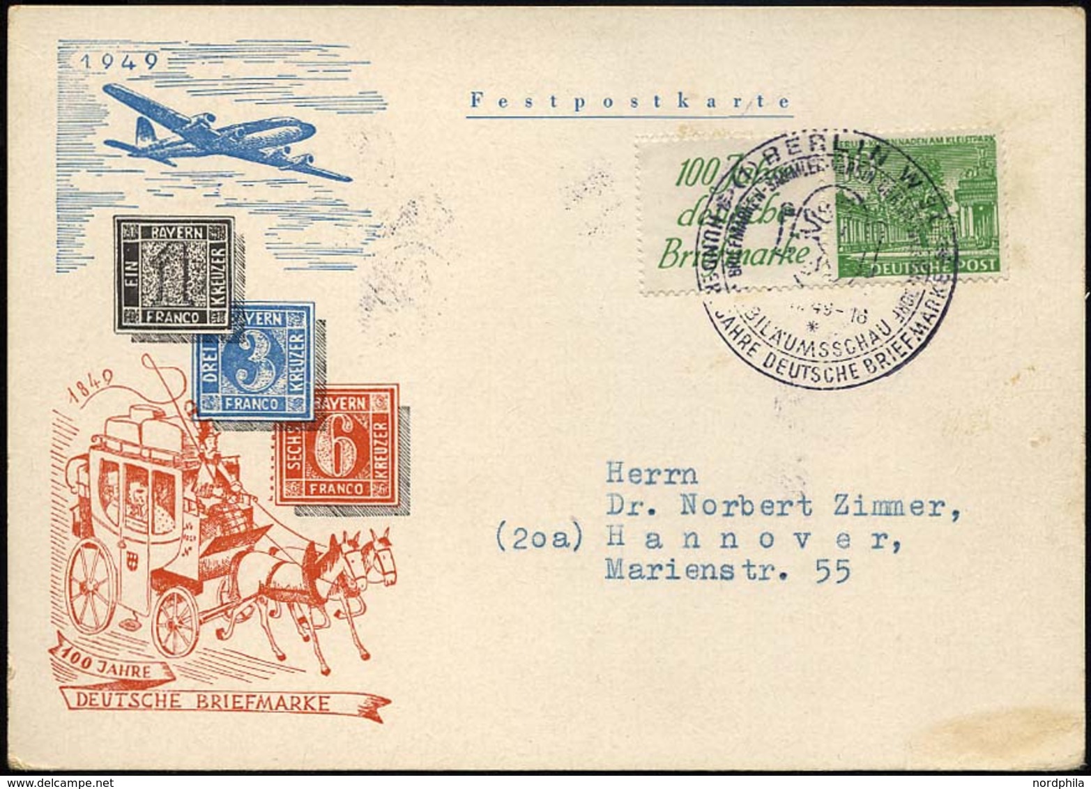 ZUSAMMENDRUCKE W 9 BRIEF, 1949, Bauten R1b + 10 Auf FDC, Prachtkarte, Feinst, Mi. 100.- - Zusammendrucke