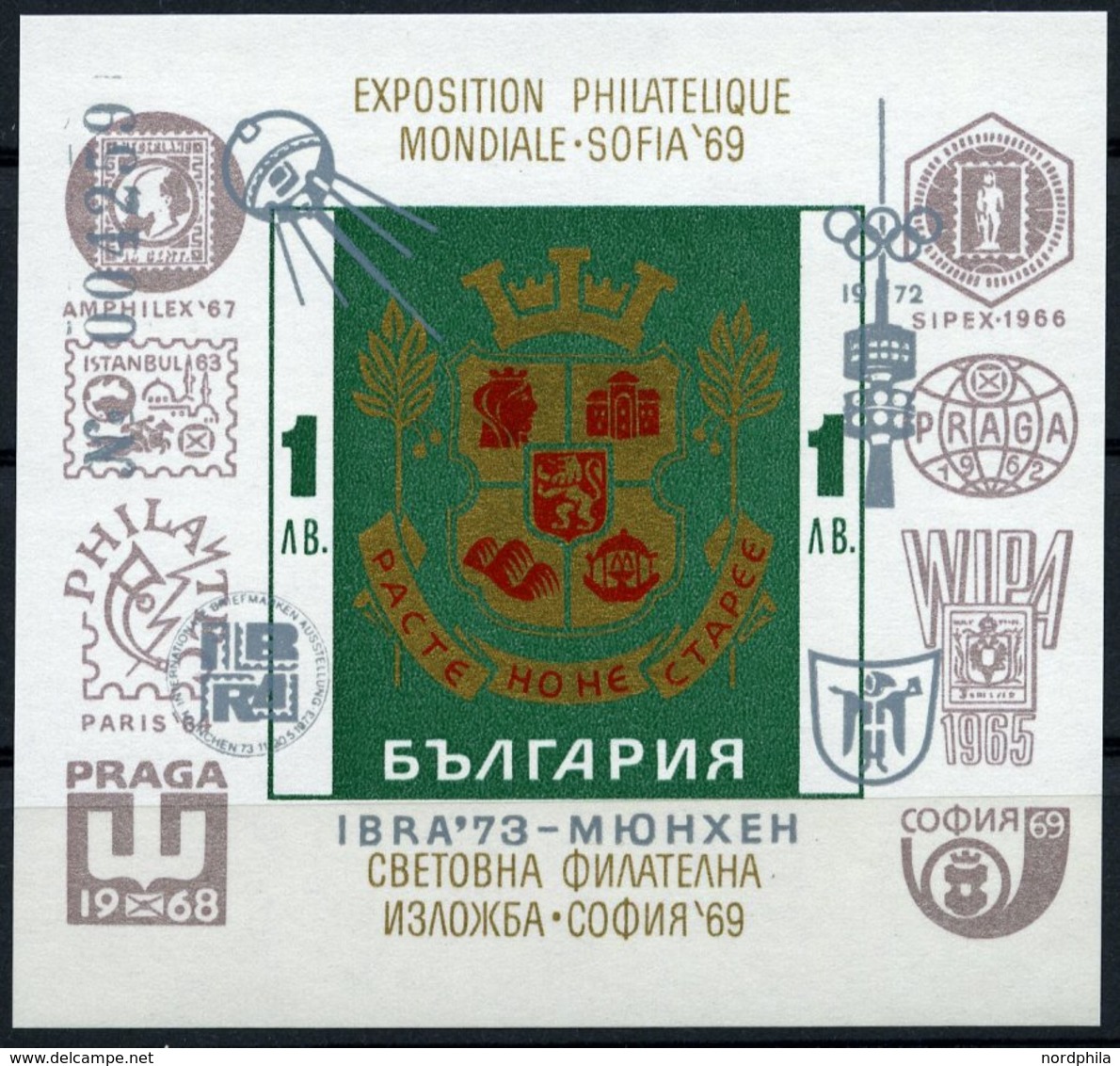 BULGARIEN Bl. 41 **, 1973, Block IBRA, Emblem In Grau, Pracht, Mi. 200.- - Other & Unclassified