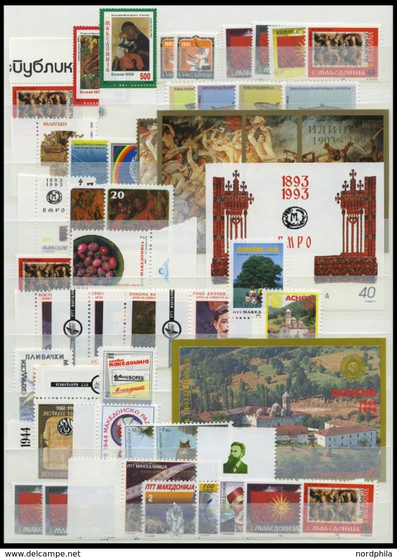 MAKEDONIEN **, Postfrische Partie Verschiedener Ausgaben Von 1992-95, Dazu Zwangszuschlagsmarken Fast Komplett, Prachter - Macedonie