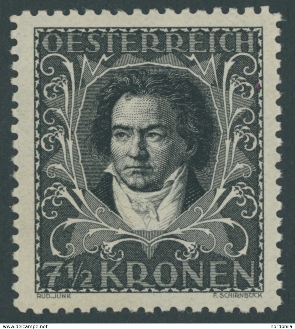 ÖSTERREICH 1918-1938 420B **, 1922, 71/2 Kr. Beethoven, Gezähnt L 111/2, Postfrisch, Pracht, Mi. 400.- - Other & Unclassified