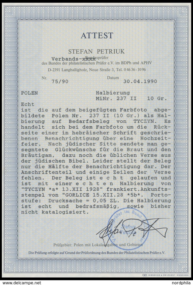 POLEN 237II BRIEF, 1925, 10 Gr. Violett, Type II, Diagonal Halbiert Auf Halber Benachrichtigung, Ausführliches Fotoattes - Otros & Sin Clasificación