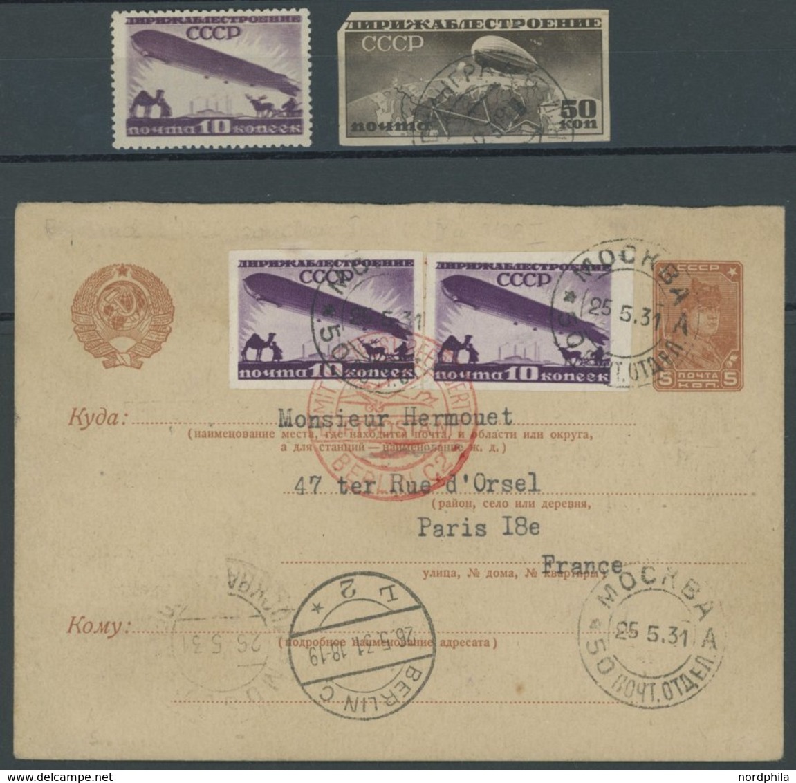 SOWJETUNION U.a. 397DD *, O,Brief , 1931, Luftschiffbau, 10 K. Doppeldruck Mit Falz (Fotoattest Bach) Und 2x 10 K. Ungez - Gebraucht