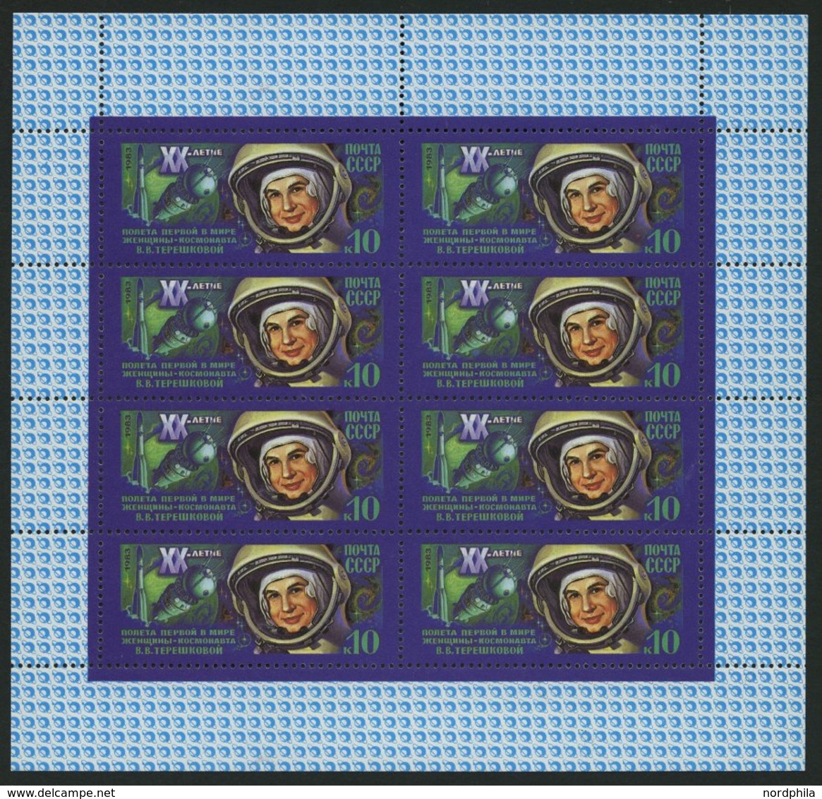 SOWJETUNION 5283KB **, 1983, 10 K. Kosmonauten Tereschkowa Im Kleinbogen (8), Pracht, Mi. 220.- - Usados