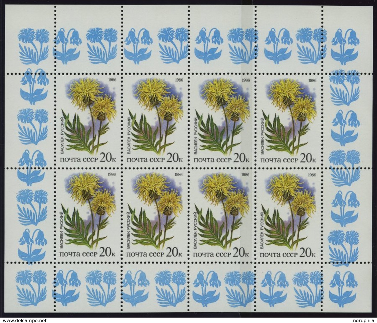 SOWJETUNION 5572,5577KB **, 1986, Olympische Spiele Der Neuzeit Und Geschütze Pflanzen Der Russischen Steppe, 2 Kleinbog - Used Stamps