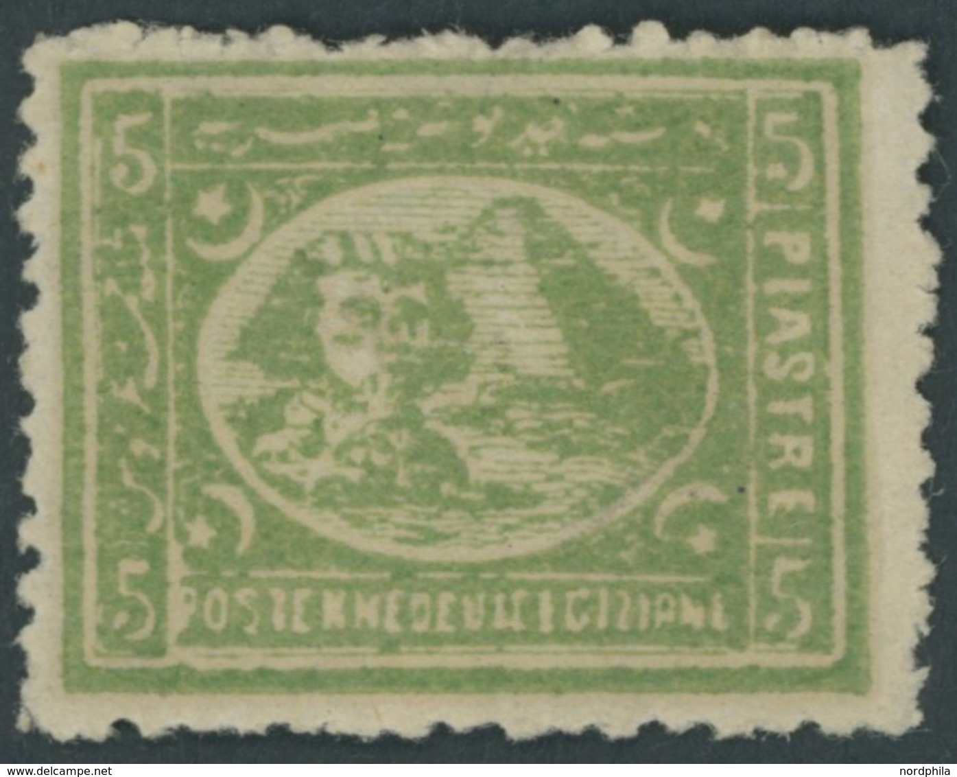 ÄGYPTEN 20IIyD *, 1875, 5 P. Grün, Gezähnt L 121/2, Falzreste, Pracht, Mi. 60.- - Autres & Non Classés