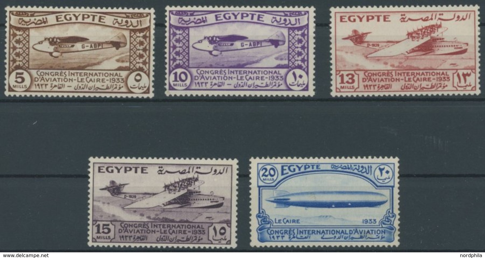 ÄGYPTEN 186-90 *, 1933, Luftfahrtkongress, Falzreste, Pracht - Autres & Non Classés