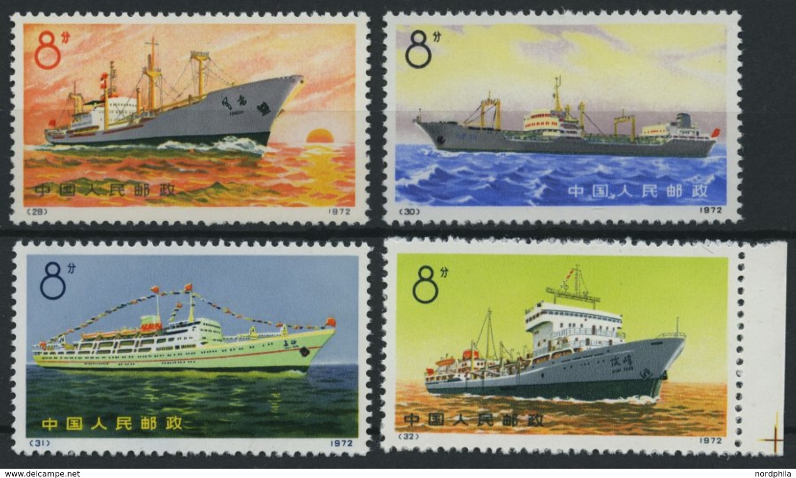 CHINA - VOLKSREPUBLIK 1113-16 (*), 1972, Handelsschiffe Der Volksrepublik China, Wie Verausgabt Ohne Gummi, Prachtsatz,  - Other & Unclassified
