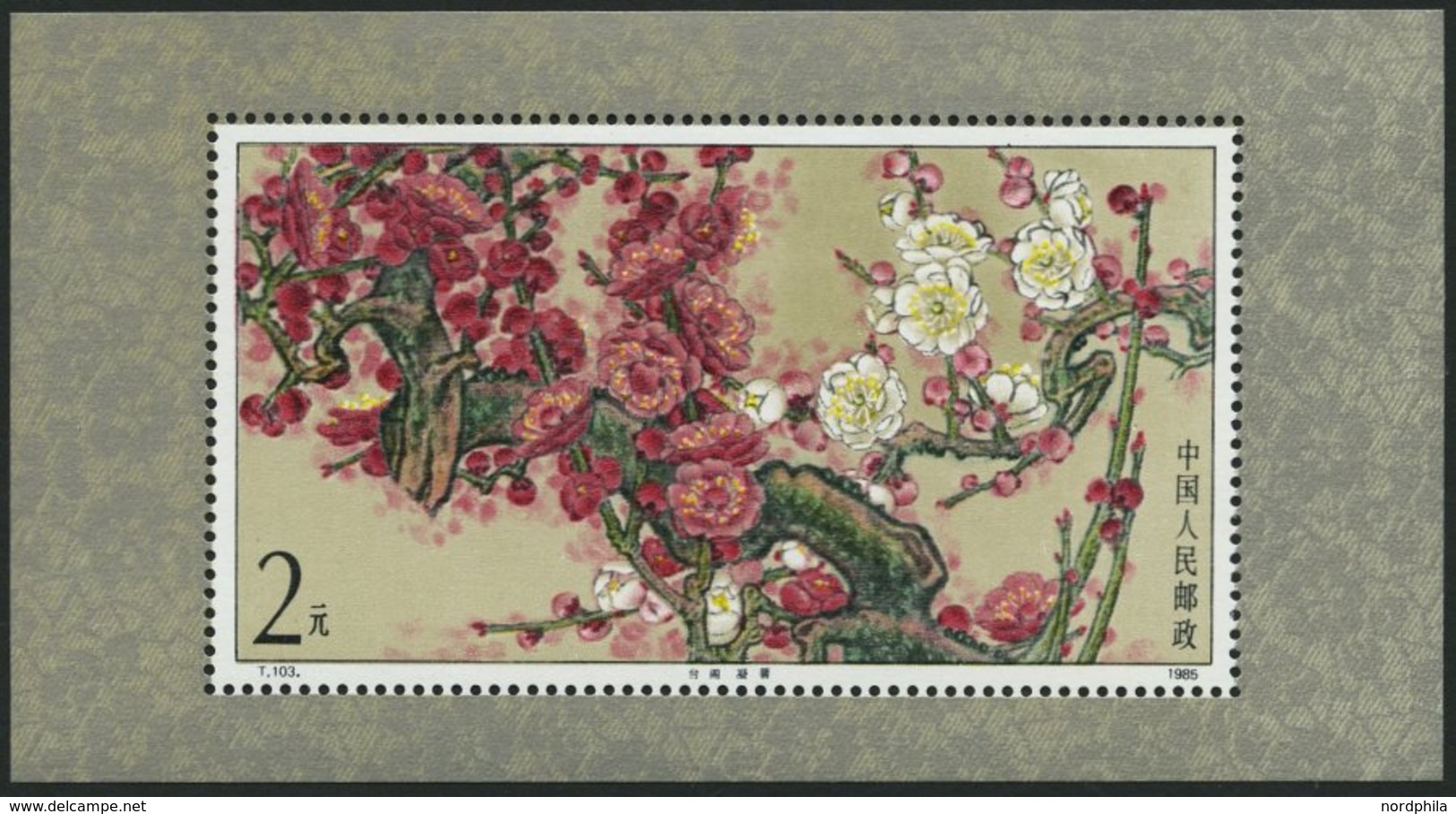 CHINA - VOLKSREPUBLIK Bl. 34 **, 1985, Block Mei-Blumen, Pracht, Mi. 70.- - Other & Unclassified