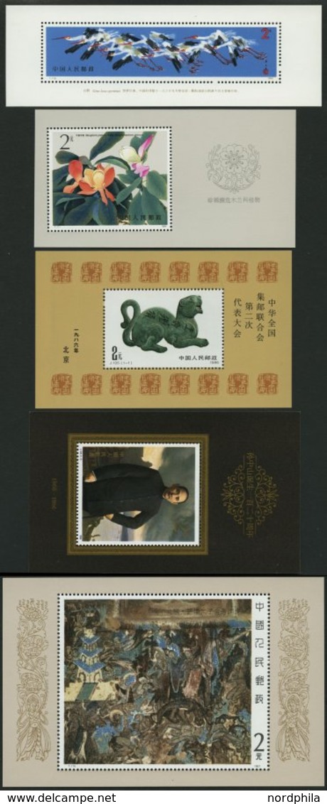 CHINA - VOLKSREPUBLIK Bl. 36-40 **, 1986/7, 5 Prachtblocks, Mi. 102.- - Sonstige & Ohne Zuordnung