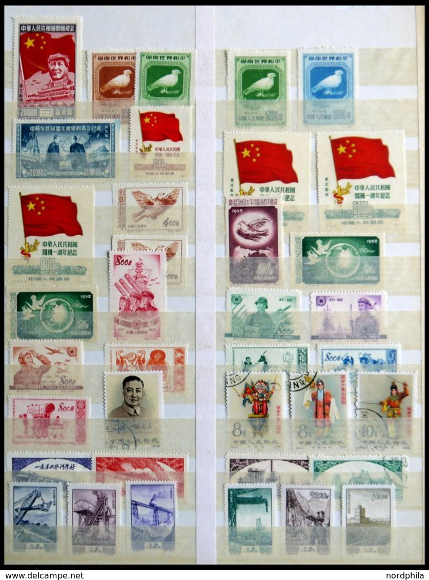 CHINA - VOLKSREPUBLIK (*),o , 1950-77, Partie Meist Verschiedener Ausgaben, Prachterhaltung, Mi. über 600.- - Otros & Sin Clasificación