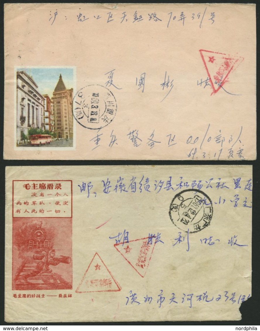 CHINA - VOLKSREPUBLIK 1966-69, 3 Verschiedene Militärbriefe Mit Roten Dreiecksstempeln Militärpost, Portofrei, Feinst - Autres & Non Classés