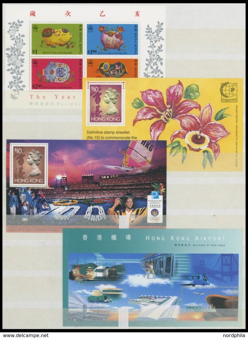 HONGKONG **, 1981-2003, Kleine Postfrische Partie Verschiedener Ausgaben, Dabei Blocks Und Markenheftchen, Fast Nur Prac - Sonstige & Ohne Zuordnung