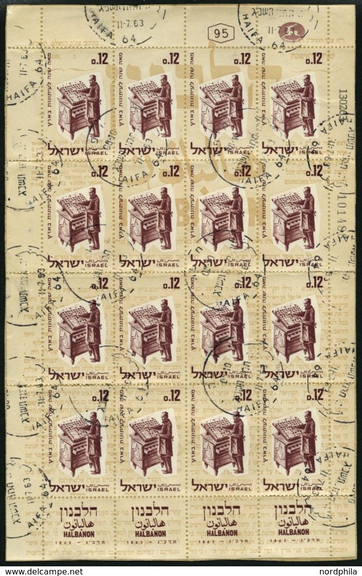 ISRAEL 286KB BrfStk, 1963, Halbanon Im Bogen (16) Auf Briefstück, Feinst, Mi. 120.- - Sonstige & Ohne Zuordnung