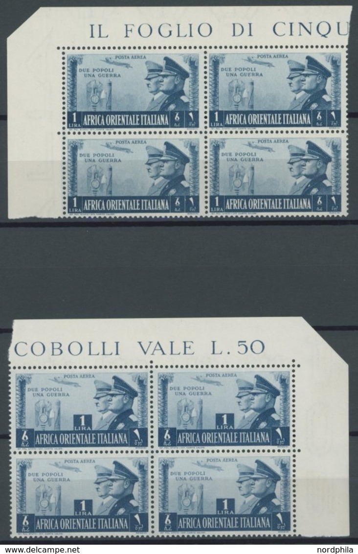 ITALIENISCH-OSTAFRIKA 55-63 VB **, 1941, Waffenbrüderschaft In Eckrandviererblocks, Mi.Nr. 62 Herstellungbedingter Gummi - Autres & Non Classés