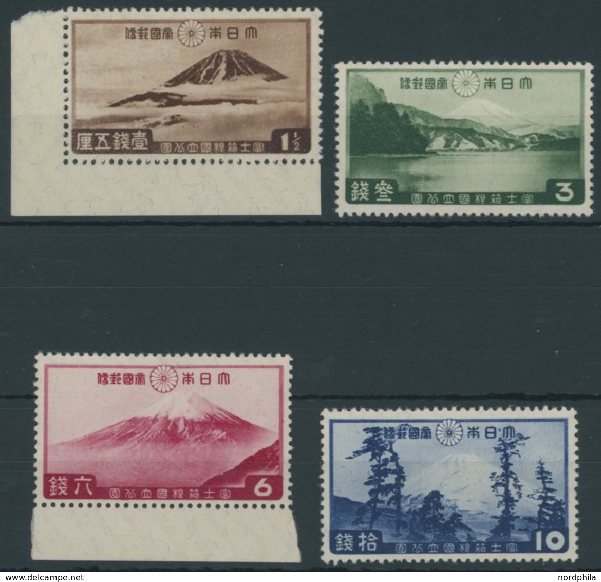 JAPAN 218-21 **, 1936, Fuji-Nationalpark, Postfrischer Prachtsatz - Other & Unclassified