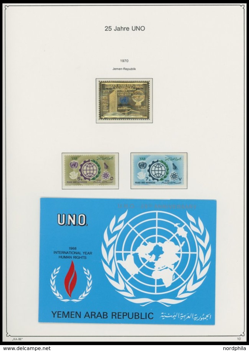 SONSTIGE MOTIVE **, Postfrische Sammlung 25 Jahre Vereinte Nationen Im KA-BE Falzlosalbum, Dabei Jemen Mi.Nr. 1249A, Pra - Non Classés