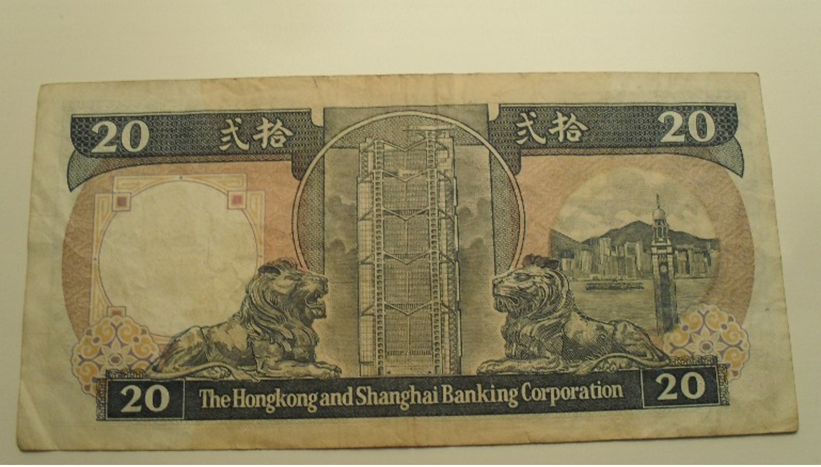 1986 - Hong Kong - 20 DOLLARS, The Hongkong And Shangai Banking Corporation - A E 596144 - Hong Kong