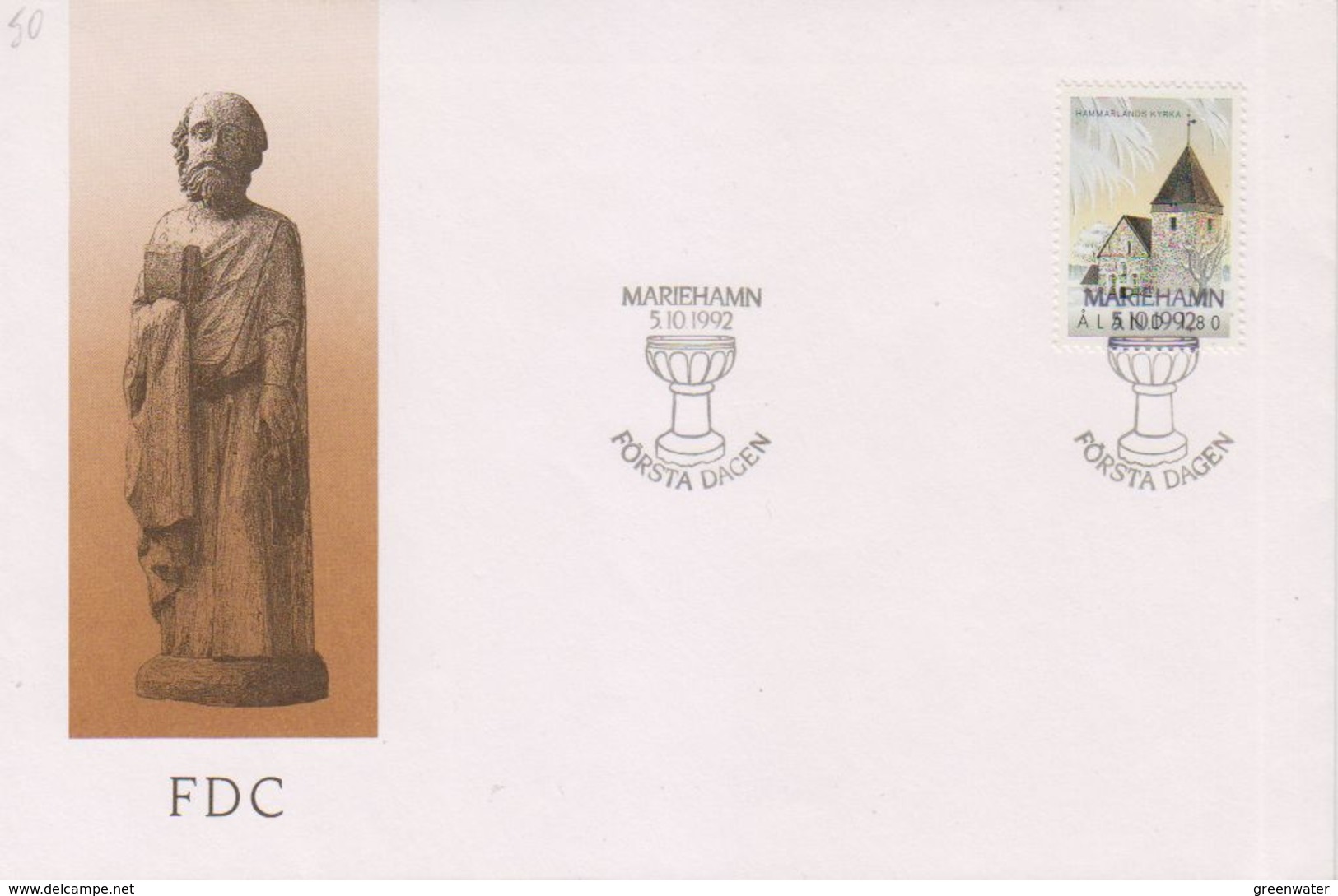 Aland 1992 Church Hammarland 1v FDC (39354) - Aland